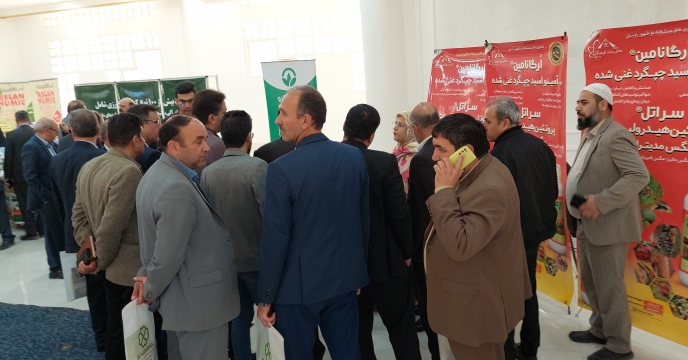 مشهد میزبان سی و هفتمین همایش آموزشی ترویجی و معرفی سبد محصولات شرکت خدمات حمایتی کشاورزی  در سال 1401 شد