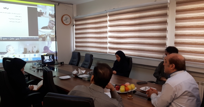 شرکت در وبینار  آموزشی توجیهی براي کارشناسان و اعضاي کمیته نمونه برداري استان