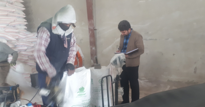 وضعیت کودی شهرستان اشنویه در فروردین 1402