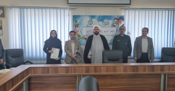 برگزاری مسابقات فرهنگی به مناسبت دهه مبارک فجر در بین کارکنان شرکت خدمات حمایتی کشاورزی استان آذربایجانغربی
