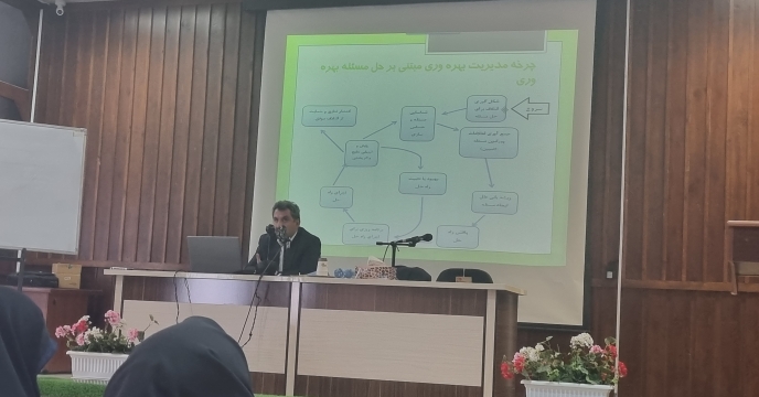 حضور نماینده شرکت خدمات حمایتی کشاورزی آذربایجان غربی در دوره آموزشی «تبیین نظام نامه چرخه مدیریت بهره وری»