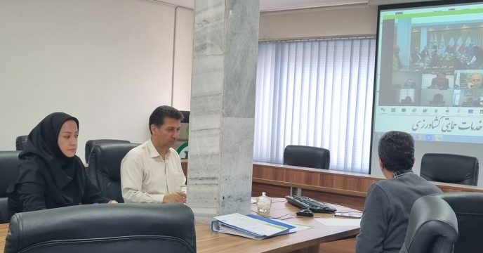 شرکت همکاران شرکت خدمات حمایتی کشاورزی استان آذربایجان غربی در وبینار مسکن کارکنان