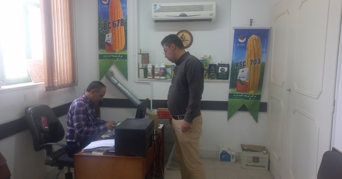 نظارت بر روند توزیع و ثبت رسید بارنامه و حواله کشاورز