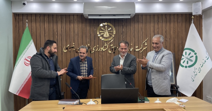 انتصاب معاون اداری و مالی در شرکت خدمات حمایتی کشاورزی استان خراسان رضوی