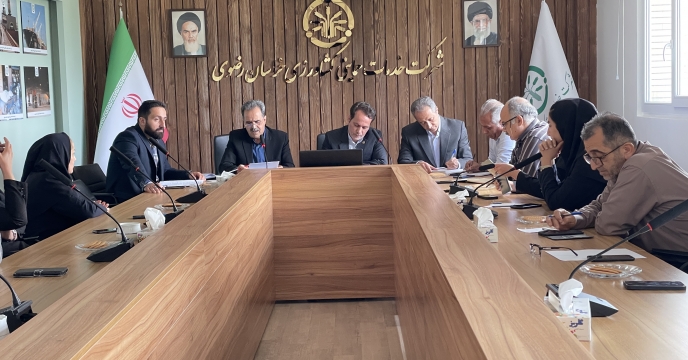 برگزاری دومین جلسه شورای اداری شرکت خدمات حمایتی کشاورزی خراسان رضوی در سال جاری