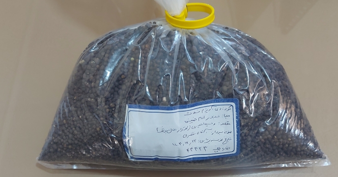 نمونه برداری و ارسال نمونه کود کشاورزی دی آمونیوم فسفات به مرکز تحقیقات کاربردی نهاده های کشاورزی