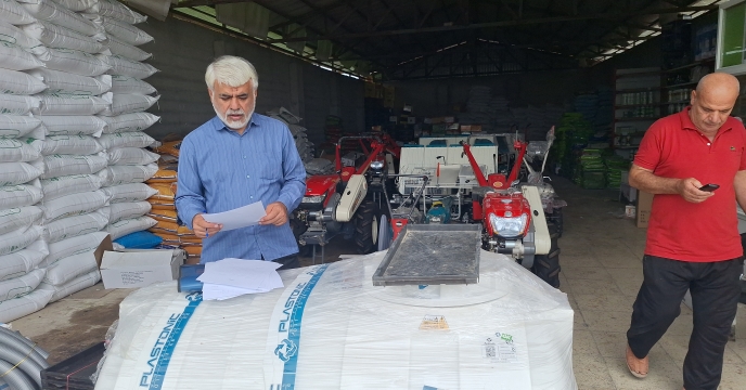 بازدید نظارتی از فروشگاههای توزیع کودهای یارانه ای در شهرستان  فریدونکنار صورت پذیرفت