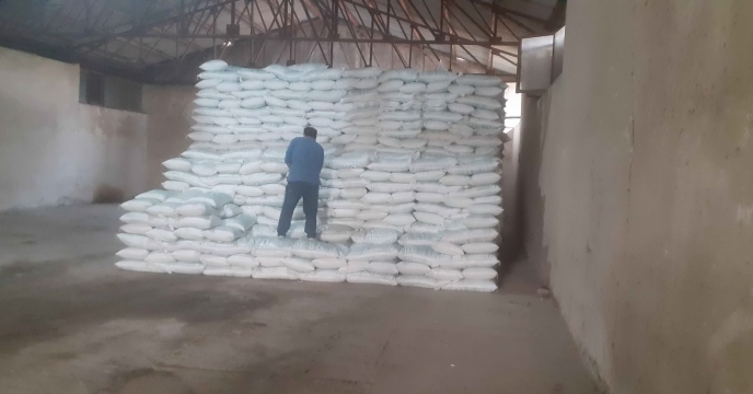 بررسی عملکرد استان گلستان درخصوص انطباق با ضوابط و دستورالعمل های بازرسی و نظارت در دی ماه سالجاری انجام شد