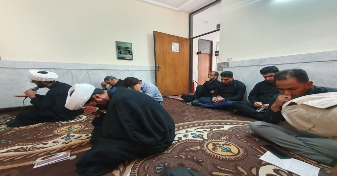مراسم  عزاداری