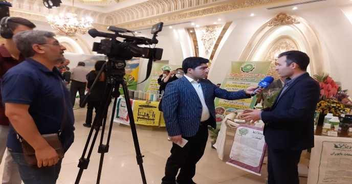 برگزاری همایش آموزشی ، ترویجی و معرفی سبد کودی شرکت خدمات حمایتی کشاورزی استان تهران