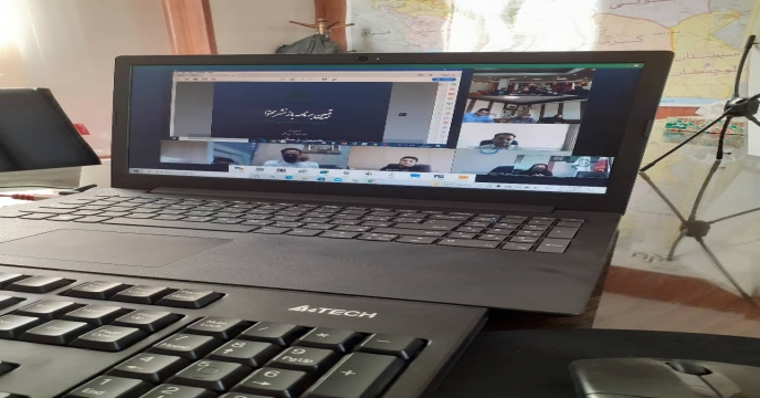 جلسه وبیناری بازنشر اخبار و اطلاعات