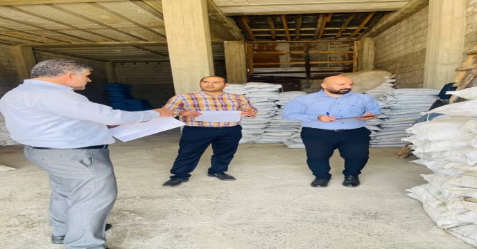 پایش