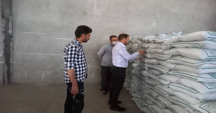 شرکت خدمات حمایتی کشاورزی استان زنجان 