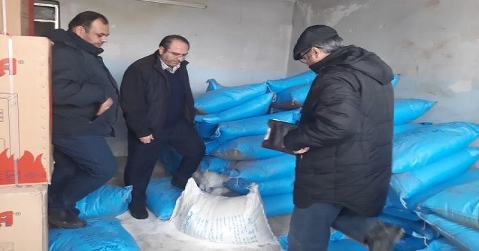شرکت خدمات حمایتی کشاورزی استان زنجان