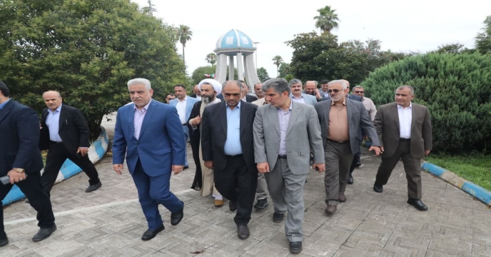 وزیر