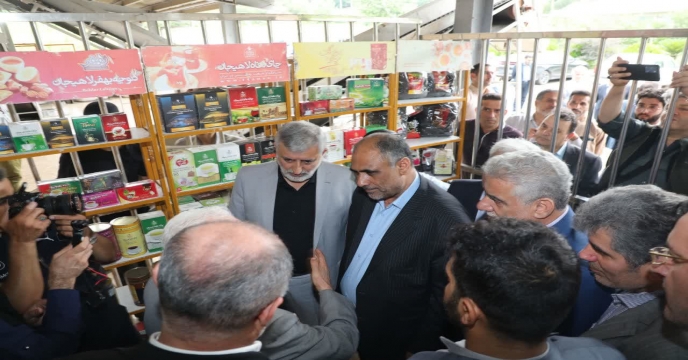 وزیر