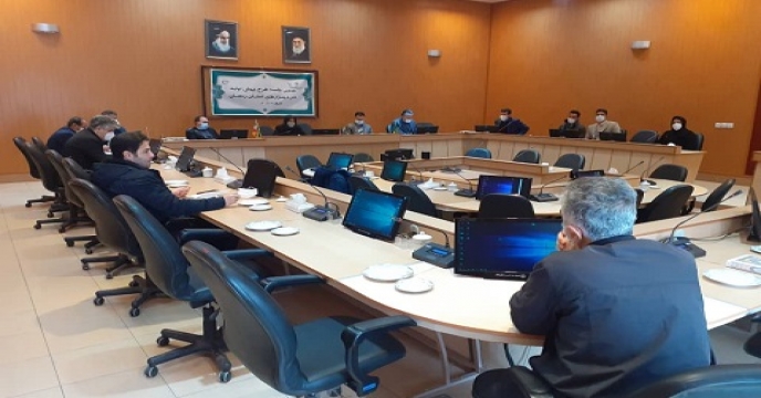 شرکت خدمات حمایتی کشاورزی استان زنجان
