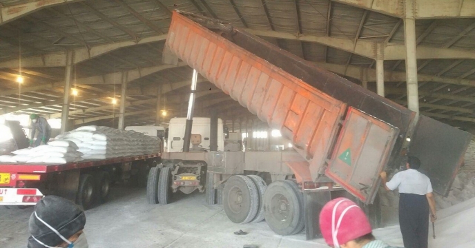 1700 ton
