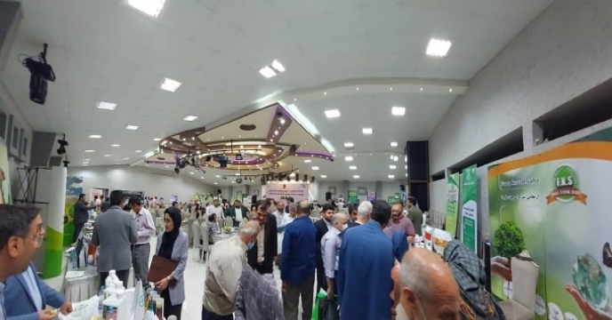 همایش
