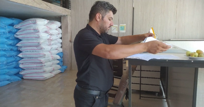 شرکت خدمات حمایتی کشاورزی استان زنجان