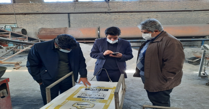 بازدید از شرکت تولیدی پرنیای کویر یزد