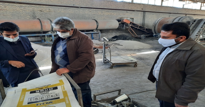 بازدید از شرکت تولیدی پرنیای کویر یزد