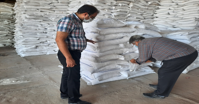 نمونه برداری از کود کلرور پتاسیم