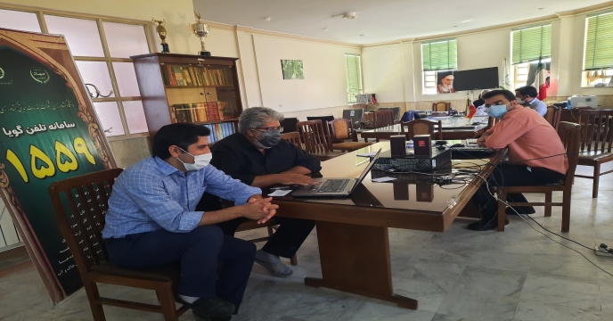 شرکت در وبینار آموزشی حواله الکترونیک
