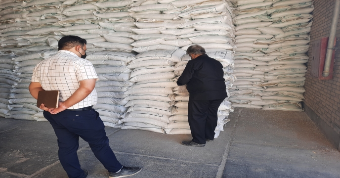 نمونه برداری از پارت 50 کود سوپرفسفات تریپل کیمیاداران