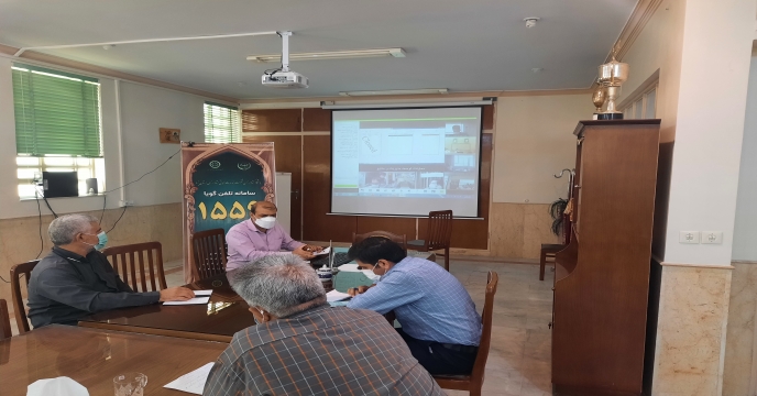 برگزاری دومین وبینار آموزشی صدور حواله الکترونیک 