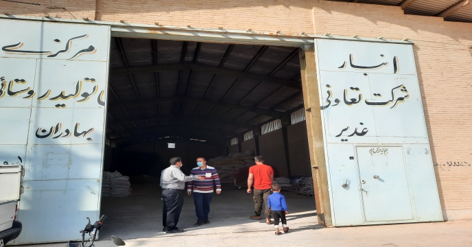 بازدید معاونت شرکت خدمات حمایتی کشاورزی استان یزد از انبار کود کارگزاری غدیر بهادران