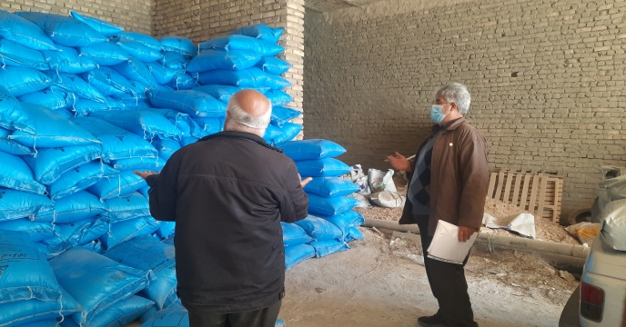 بازدید مسئول حراست شرکت خدمات حمایتی کشاورزی استان یزد از کارگزاری های شهرستان خاتم