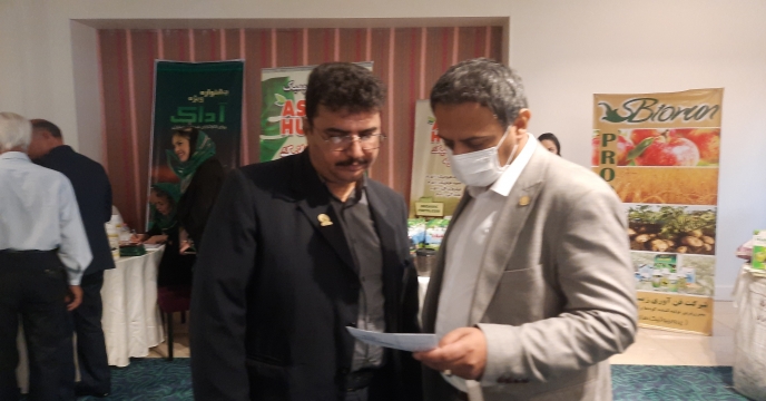 برگزاری همایش آموزشی ترویجی و معرفی سبد کودی در یزد