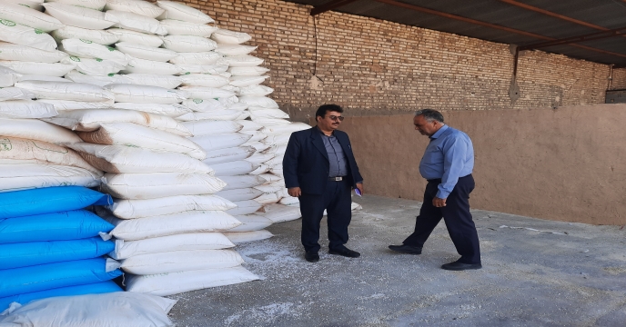 بازدید از کارگزاری دام زرع ابرکوه