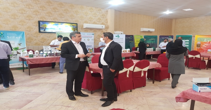 برگزاری همایش