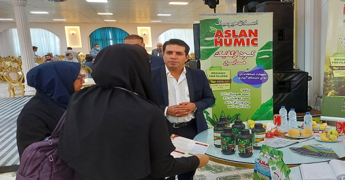 همایش آموزش ترویجی محصولات کودی شرکت خدمات حمایت کشاورزی کشور در استان بوشهر برگزار شد