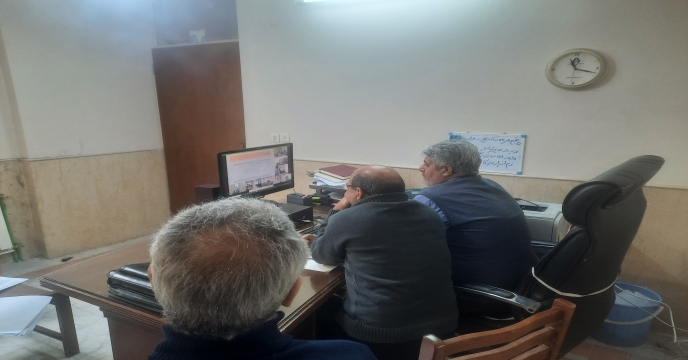 حضور در وبینار مدیریت انبار و نرم افزار انبارداری