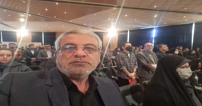 سمینار