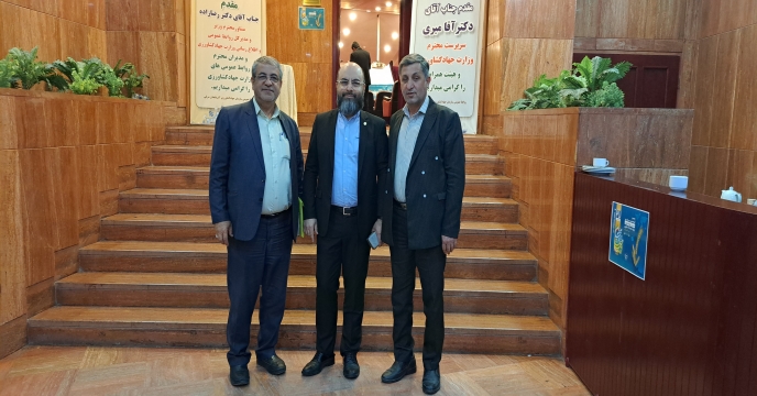 همایش