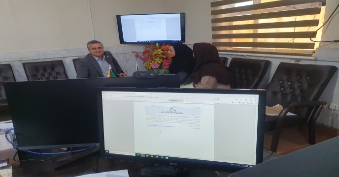 جلسه باز
