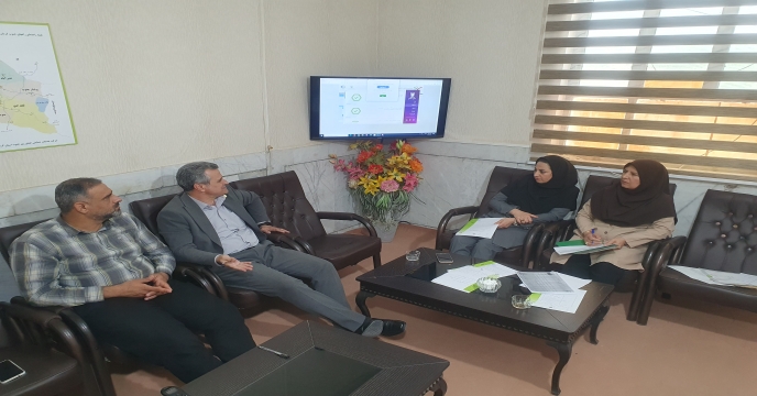 بازگشایی