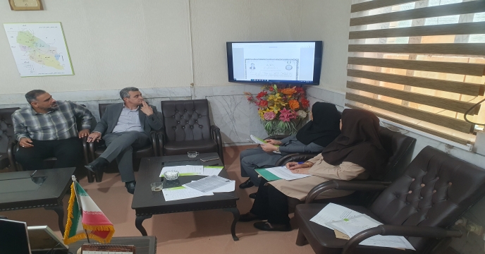 بازگشایی