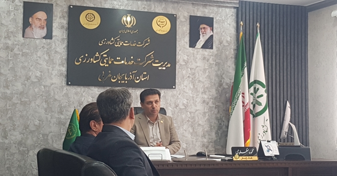 گرامیداشت هفته دولت توسط شرکت خدمات حمایتی کشاورزی استان آذربایجان غربی