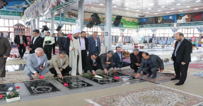 سازمان