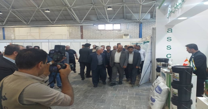 نمایشگاه