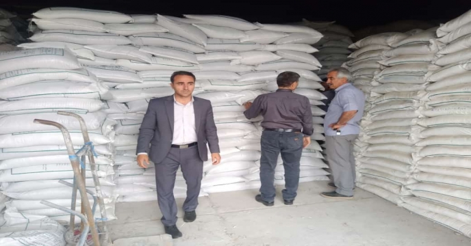 گزارش نمونه برداری ازانبار مرکزی استان تهران