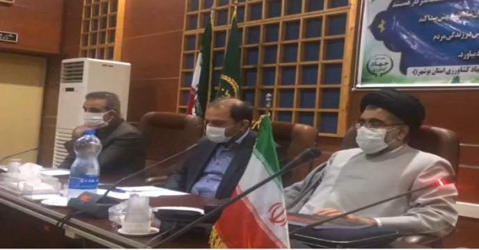 برگزارى همايش سراسرى برنامه ريزى سال زراعى ١٤٠٠-١٣٩٩ بصورت ويدئوكنفرانس