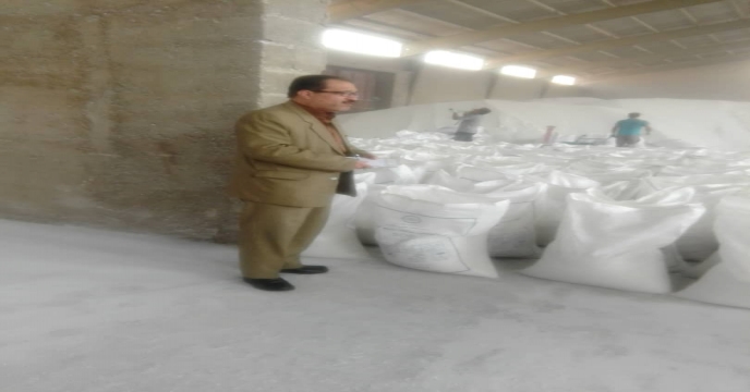 بازدید کارشناسی