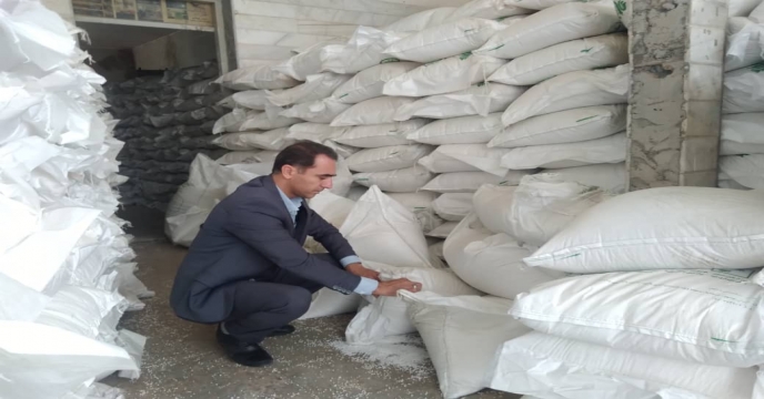 بازدید از کارگزاری شهرستان پاکدشت