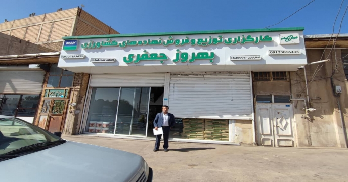 گزارش بازدید کارشناسان حسابرسی و بازرسی از استان قزوین